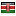 soulfeederweb.com server is located in Kenya
